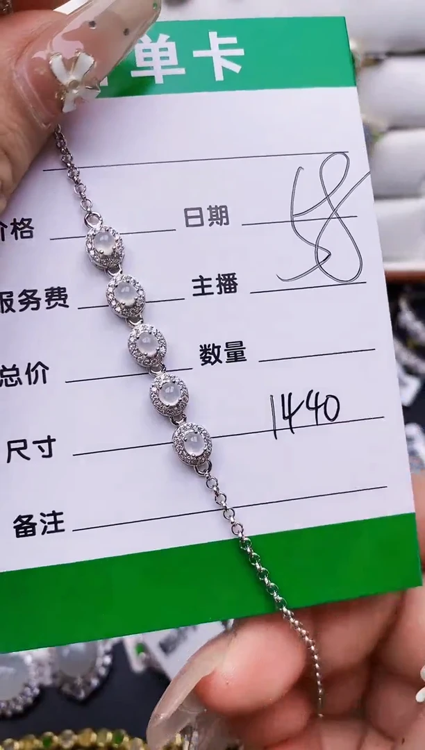 翡翠戒指银S925镶嵌1440