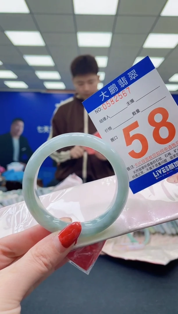 未镶嵌手镯翡翠AAAAAAAAAA