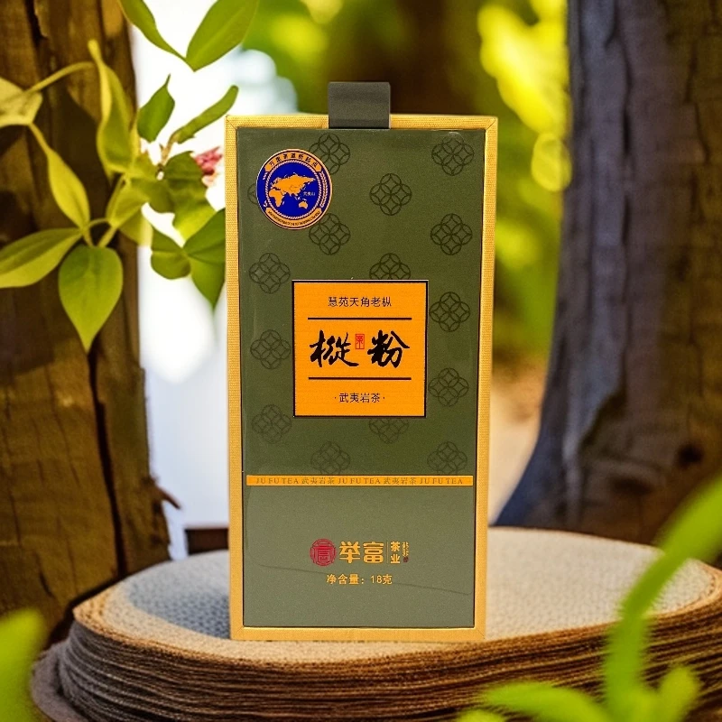 慧苑天角老枞〖枞粉〗武夷岩茶木质青苔老枞2泡装18g
