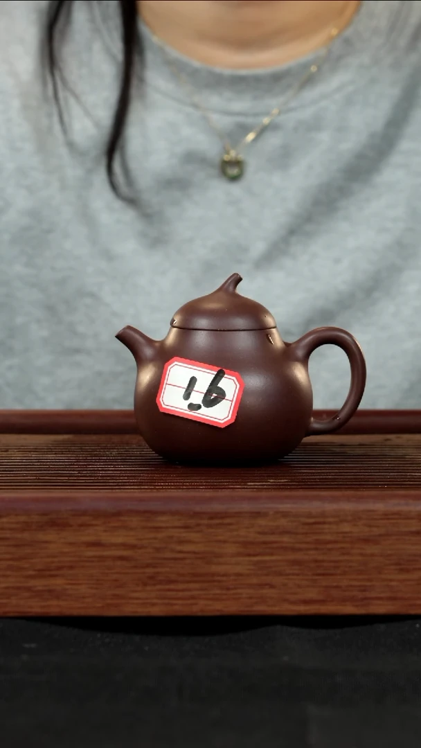 【闪购商品】紫砂茶壶紫砂壶16号