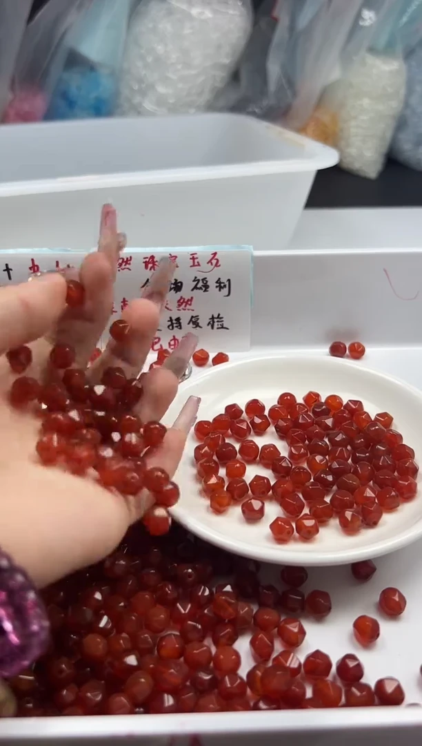 颈饰未镶嵌南红玛瑙w1039保山南红切面8mm*30颗