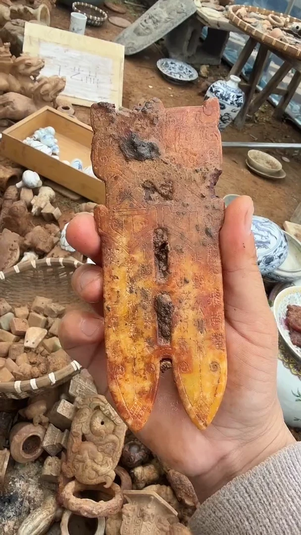 未镶嵌和田玉把件 和田玉 把件