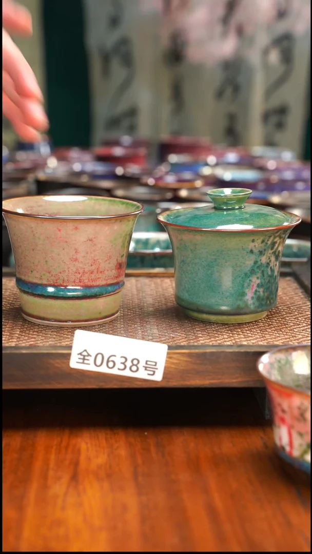 原矿原产地高温烧638