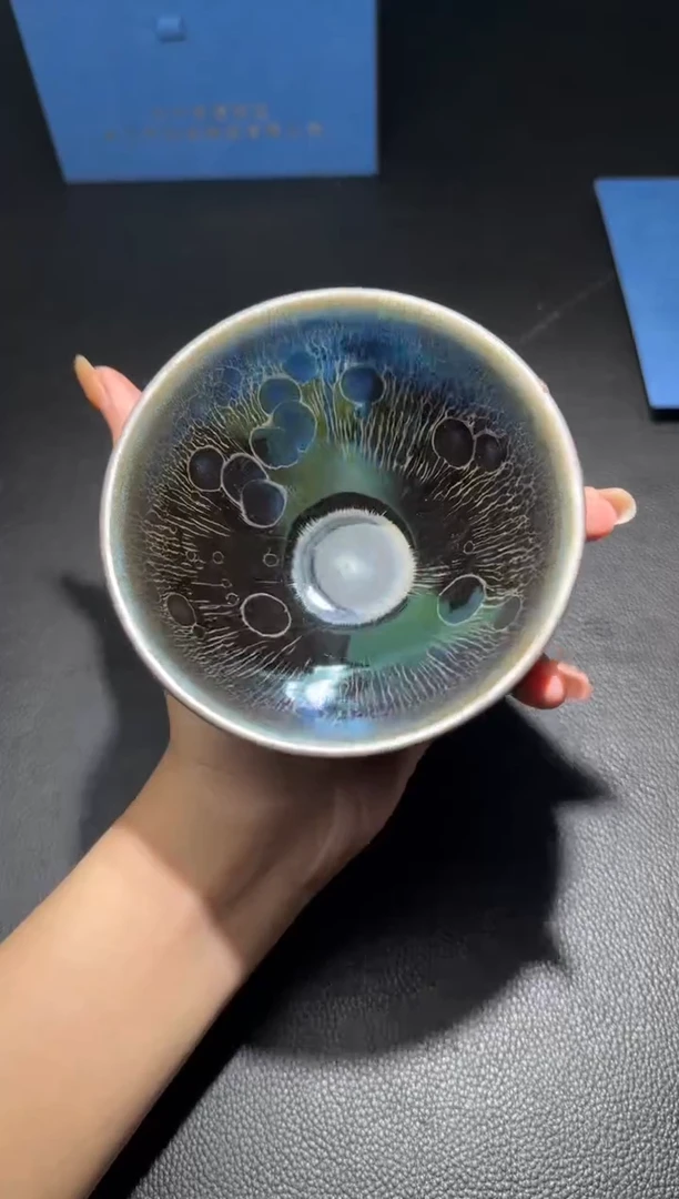 茶盏徐长和曜变盏90