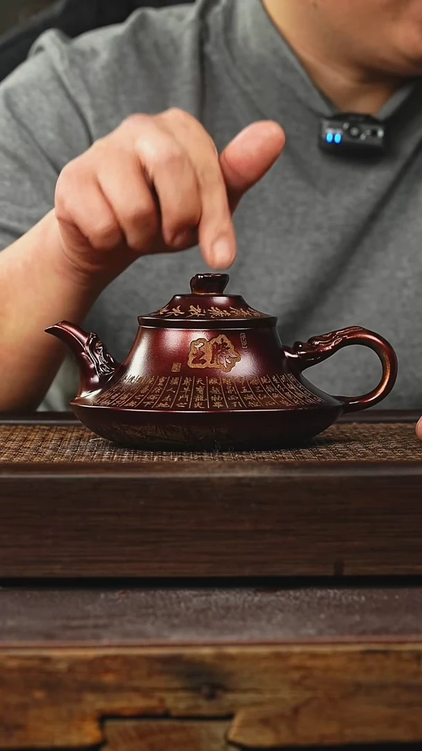 茶壶紫砂丁蜀镇紫砂壶