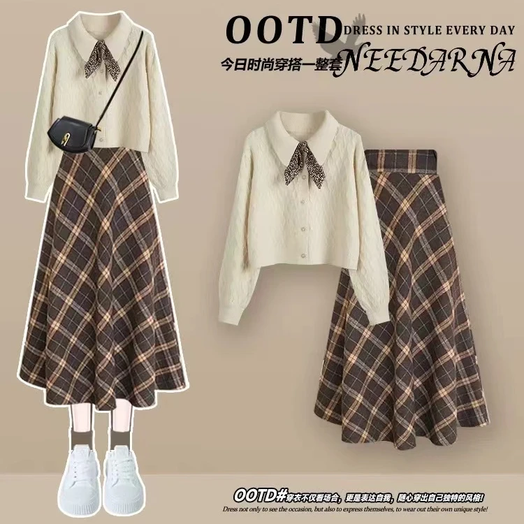 联系小客服领取同款方法半身裙套装