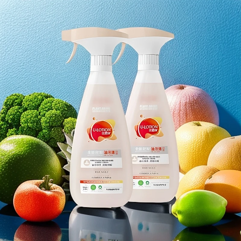 优露清抑菌油污清多功能去污清洁剂厨房抽油烟机家用重油污除垢剂