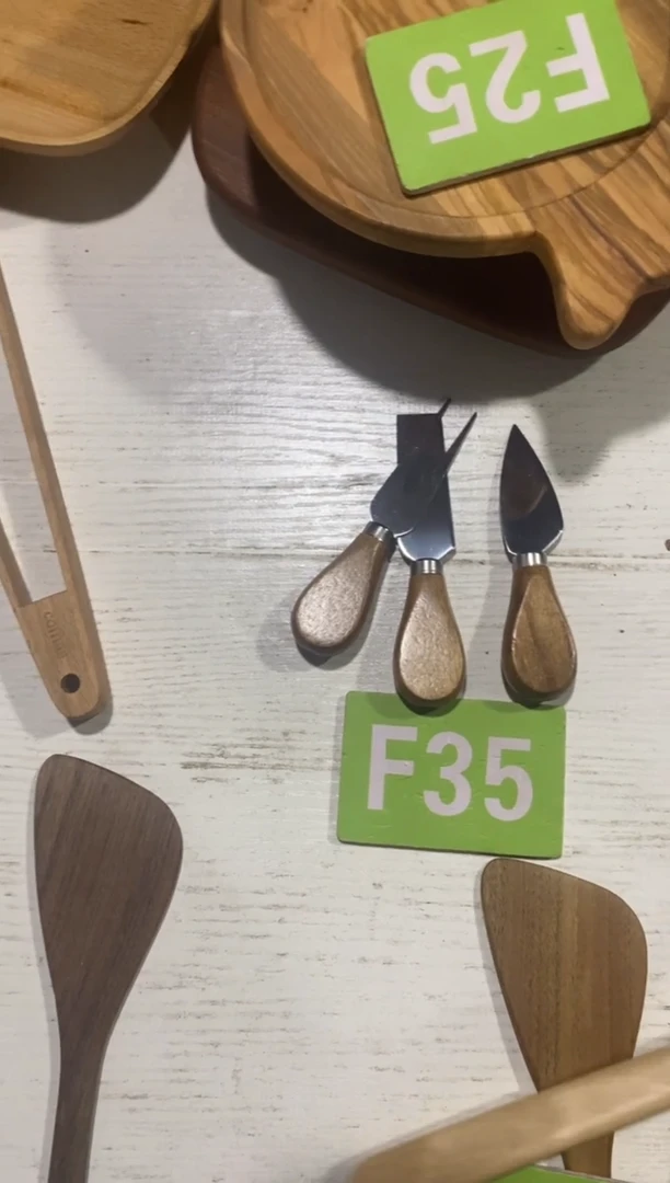 木闪购2025/8/24 F35
