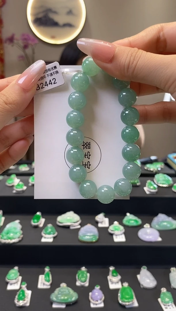 未镶嵌手串翡翠B2442 手串 含运营费