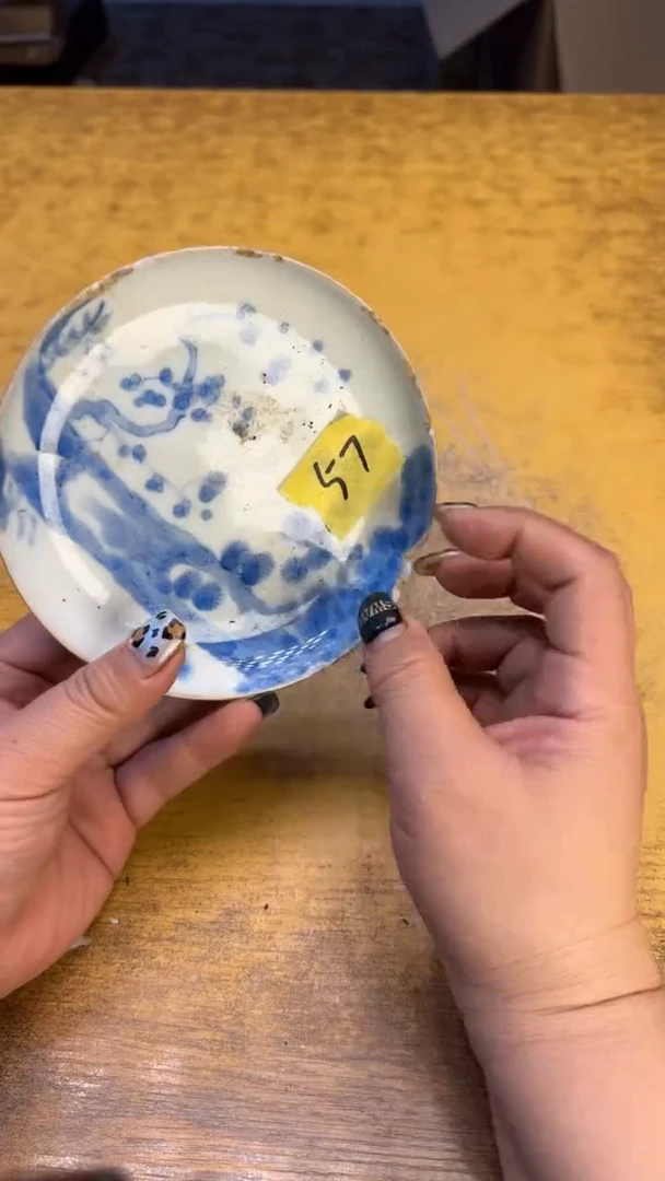 凌**步瓷器瓷器瑕疵破破57红吊带碗