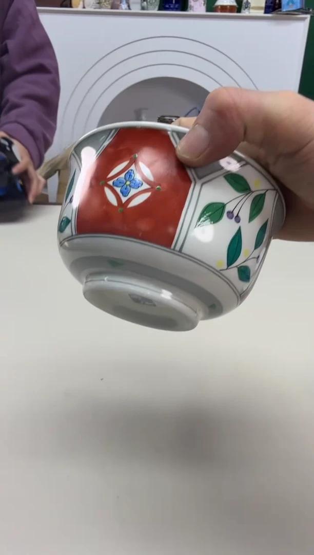 美物严选好物多多b346