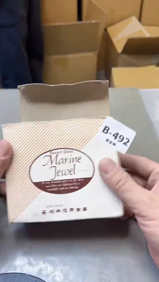 【闪购商品】瓷片492聚宝缘精选二号店