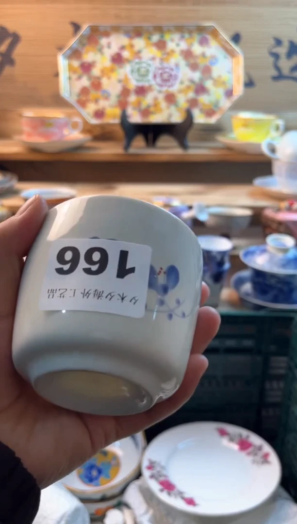 【闪购商品】瓷片瓷器          166