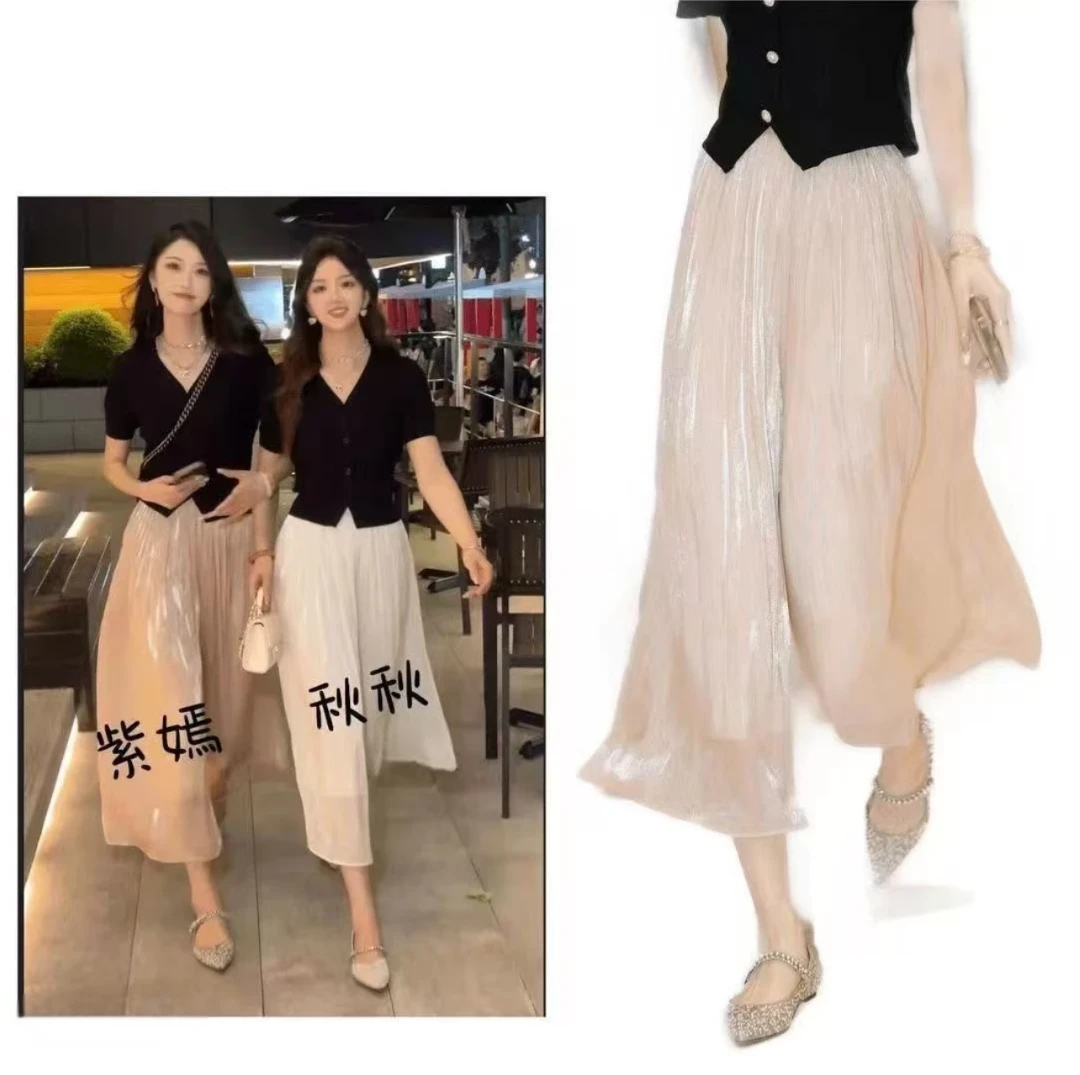 高级感琉璃冰丝垂感阔腿裤女2025夏季气质高腰显瘦宽松休闲裙裤子