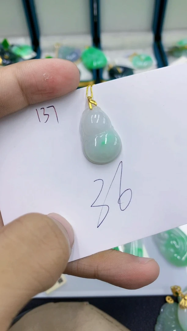 颈饰未镶嵌翡翠111111111111