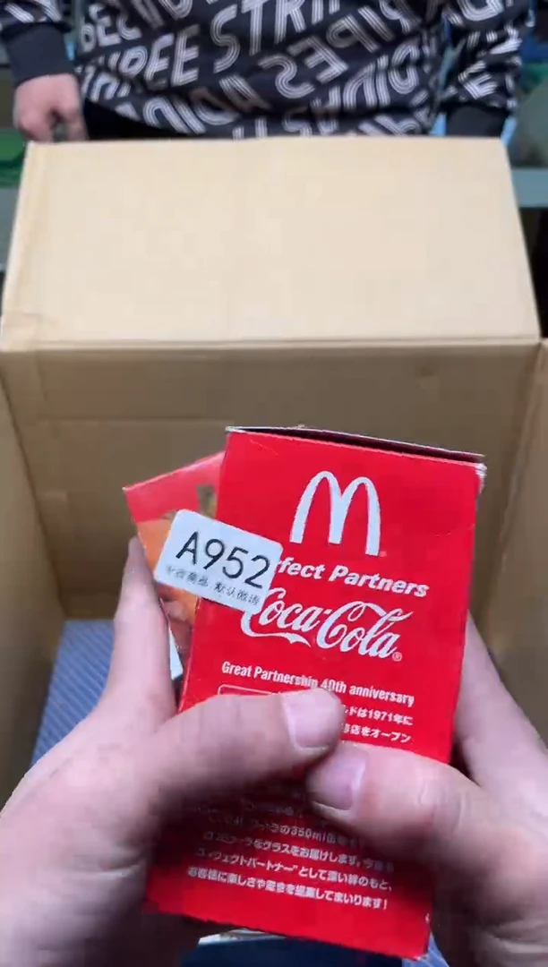 【闪购商品】啊啊啊啊啊啊啊啊952