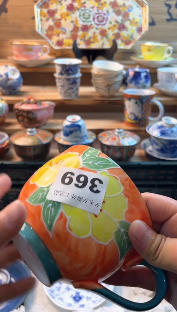 【闪购商品】瓷片瓷器          369