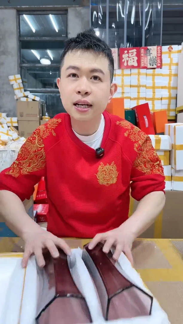 【闪购商品】NS-B97