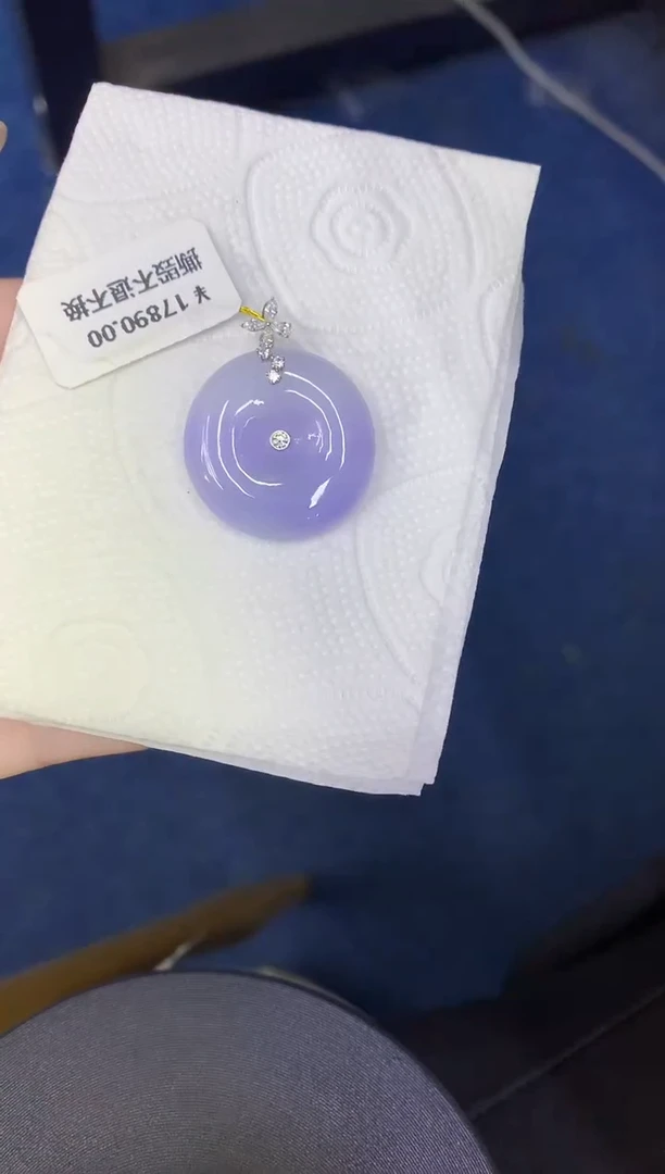颈饰18K金镶嵌翡翠缅甸天然翡翠A货
