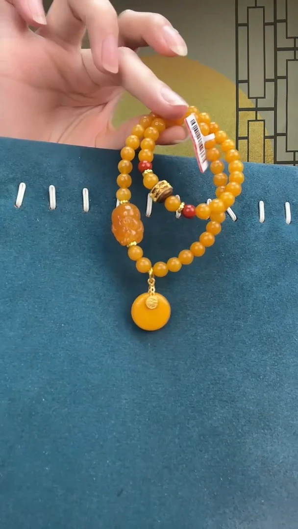 裸石琥珀未镶嵌A1248天然蜜蜡