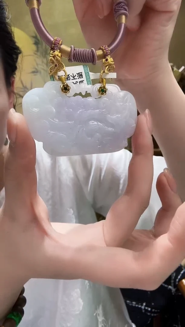 颈饰未镶嵌翡翠吊坠