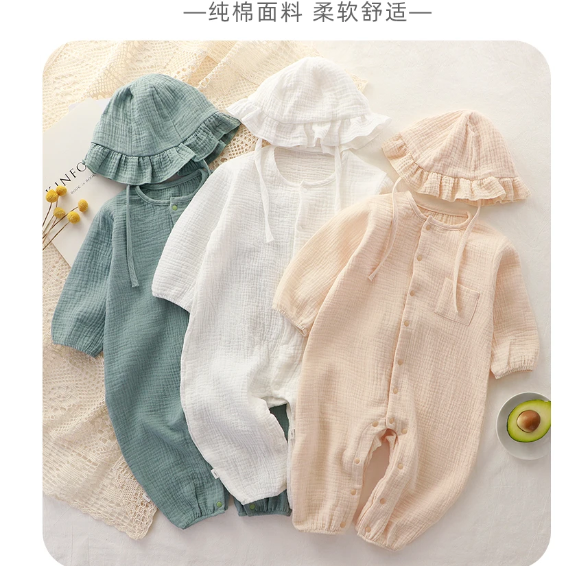 婴儿春秋新款爬服新生儿长款爬服棉质纯色纱布连体衣宝宝夏季睡衣