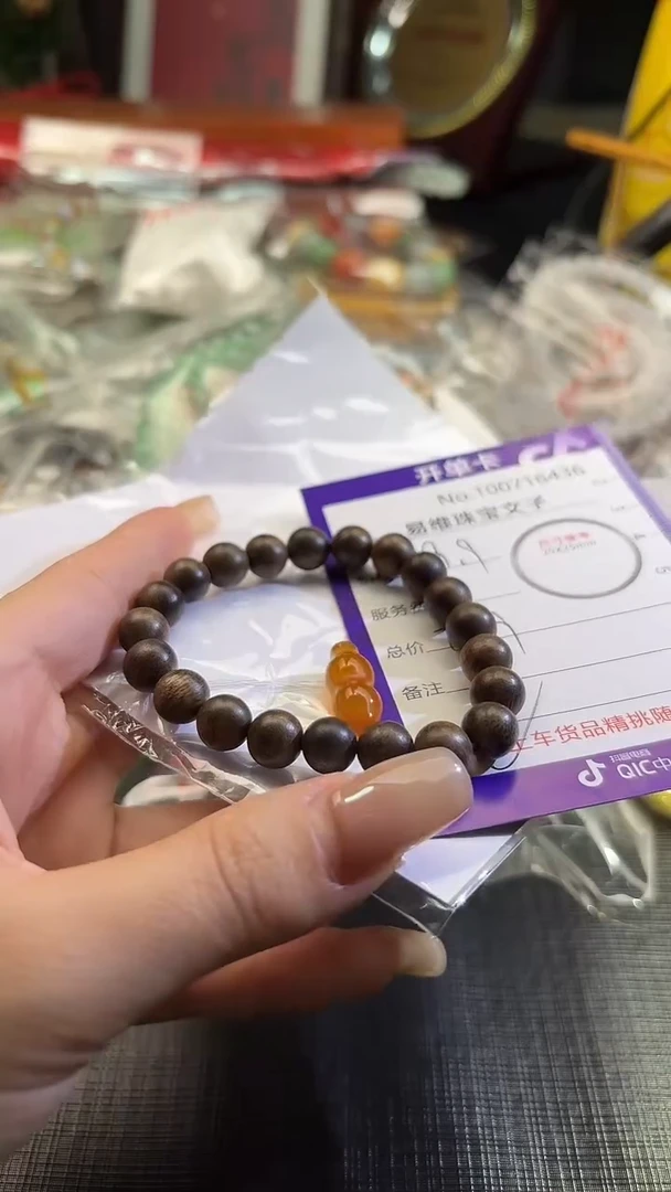 玛瑙/玉髓颈饰未镶嵌100716436