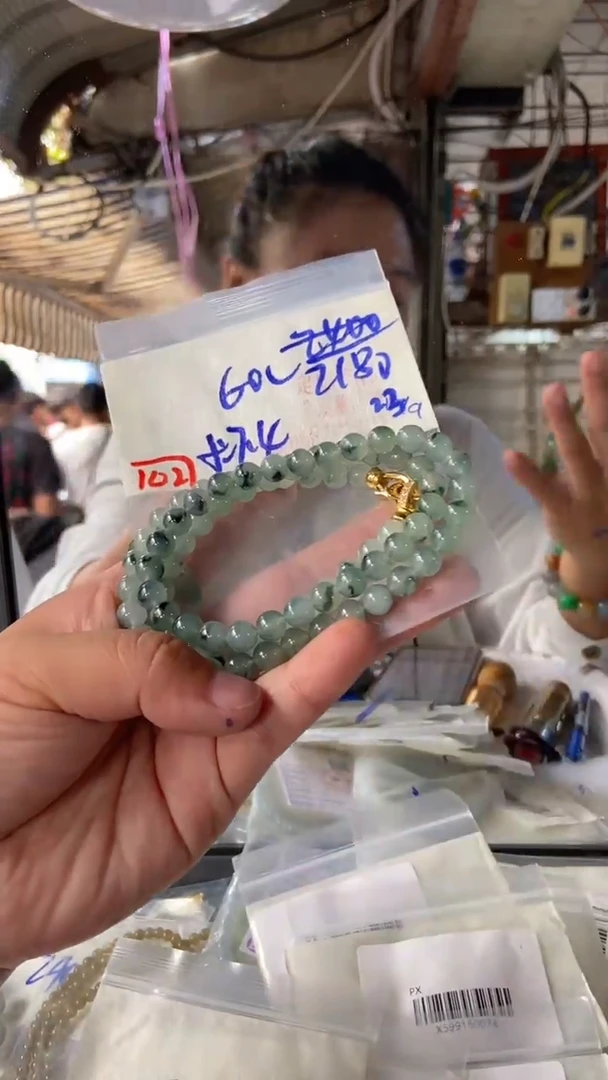 未镶嵌珠串定制翡翠天然A货缅甸翡翠