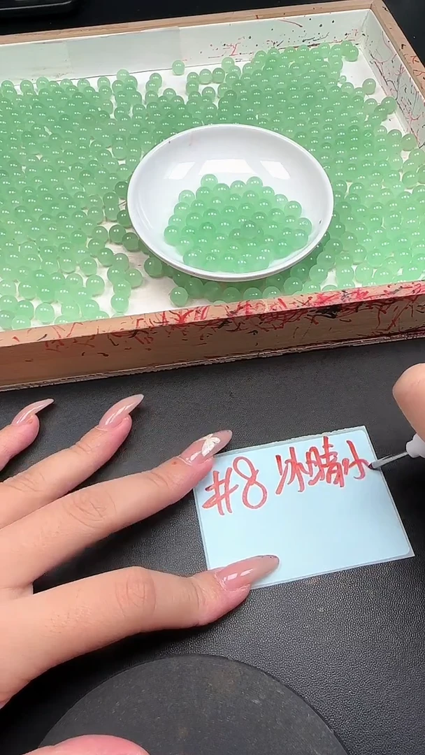 未镶嵌散珠玛瑙/玉髓冰晴水N122卡8MM 25颗