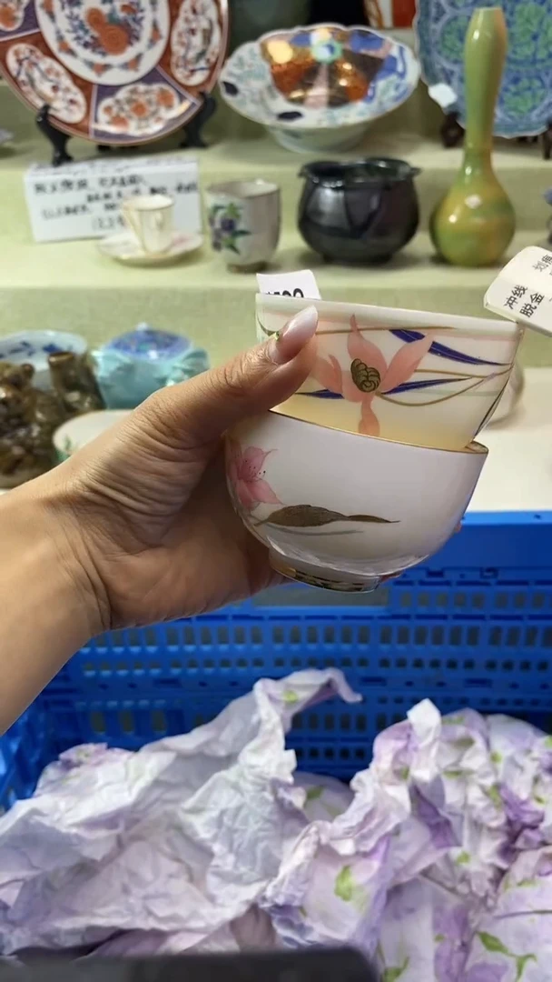 件用****1瓷片 默认微瑕 完美慎入583