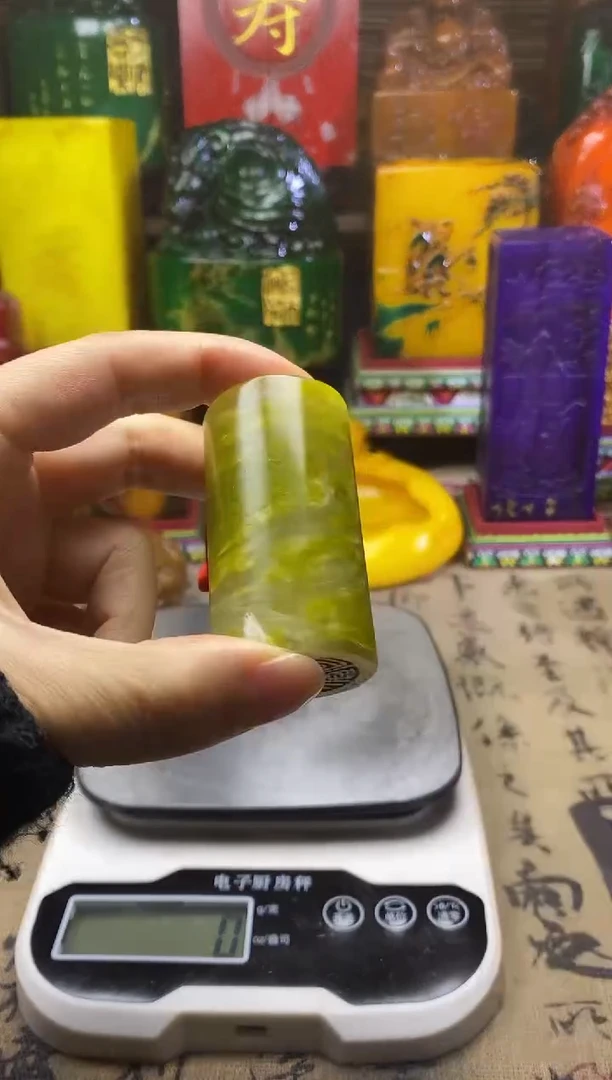 寿山石印石纯天然篆刻石料