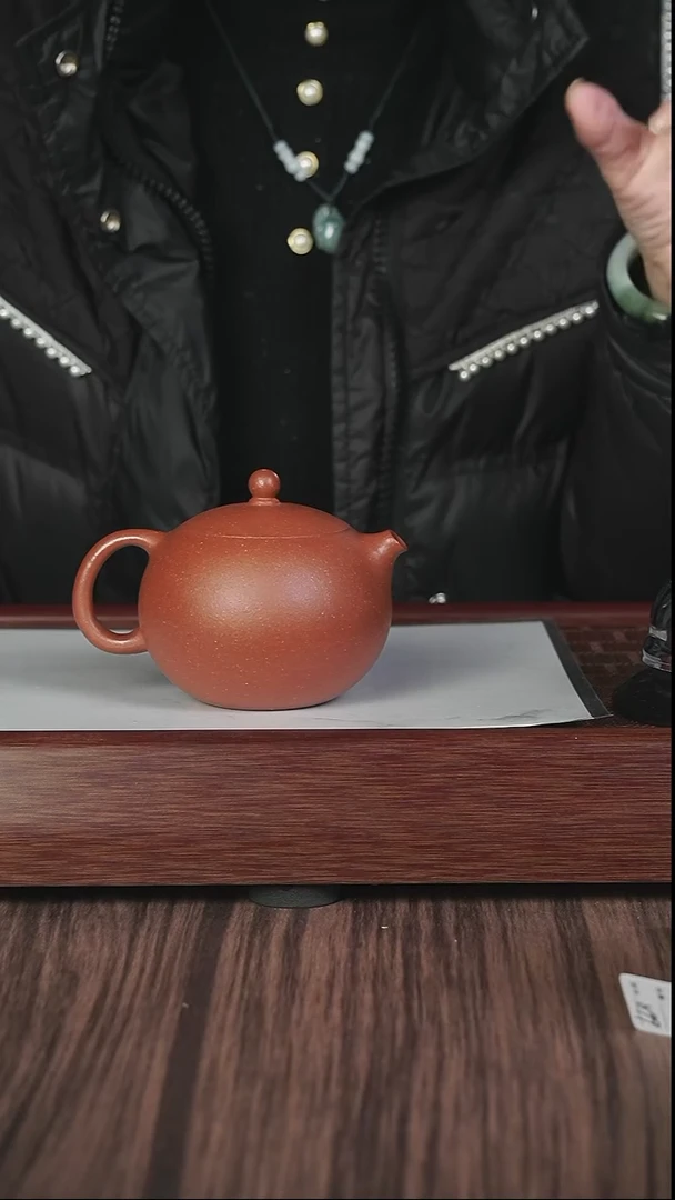 【闪购商品】紫砂茶壶xj  红降坡 掌上明珠