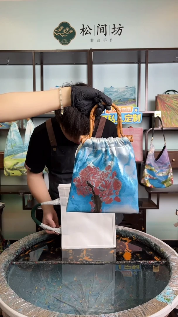 织物左*101号0000