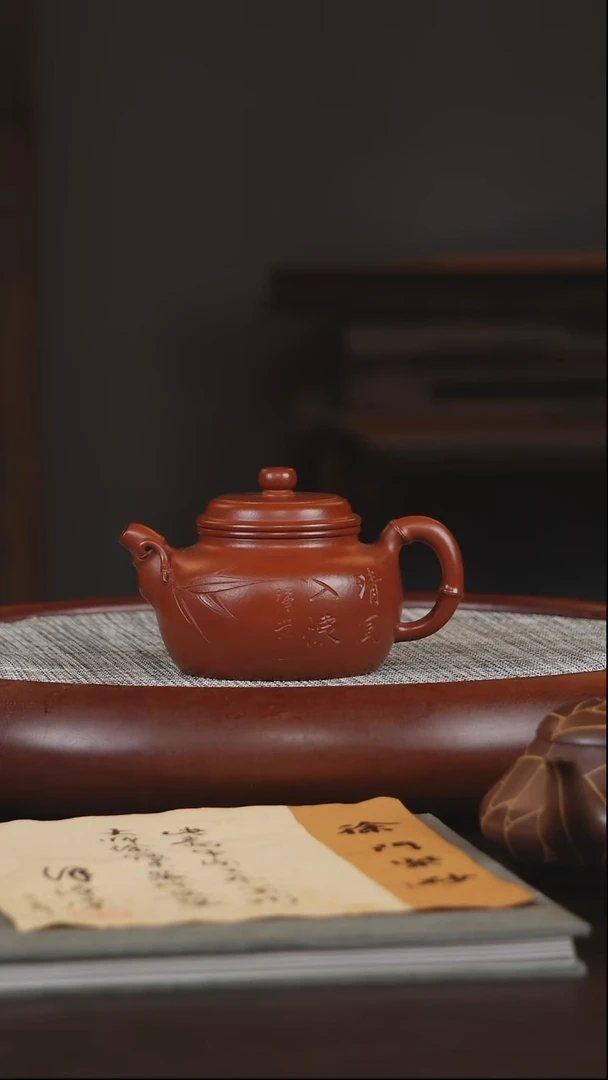 茶壶紫砂知*行1111111111