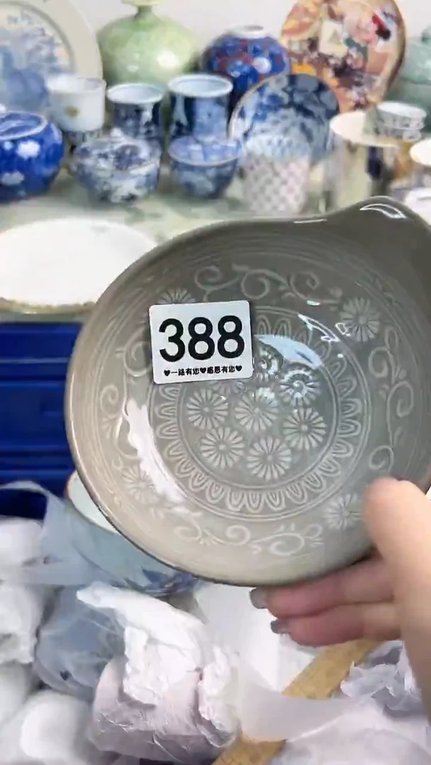 【闪购商品】瓷片388............