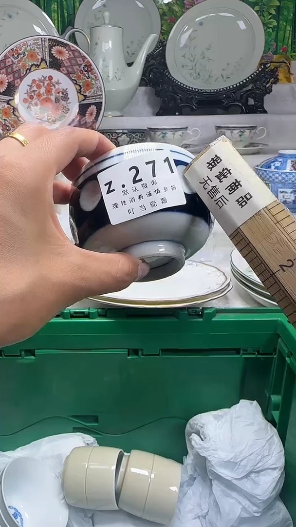 瓷片恺*271aaaaaaaaaaaaa