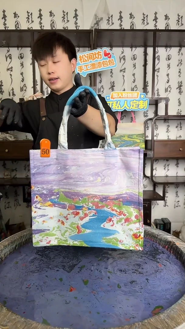 帆布大号托特包50号