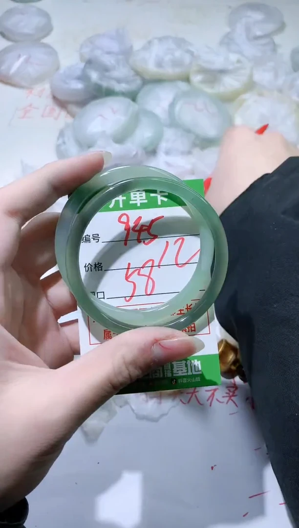 【闪购商品】玛瑙/玉髓手镯未镶嵌945