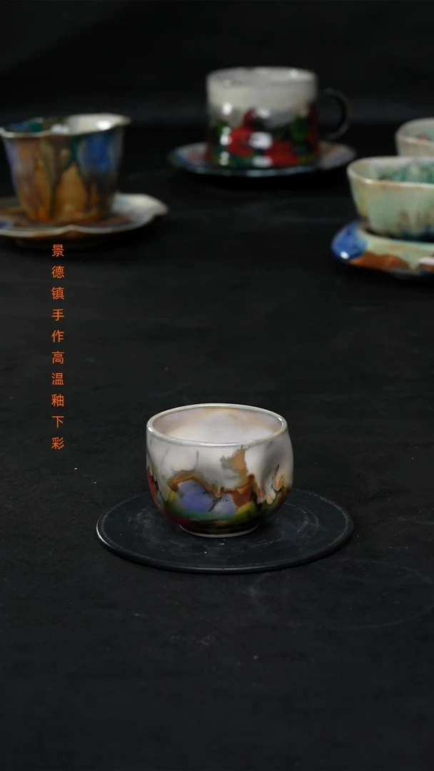 景德镇森涩手创陶瓷（食品级）473