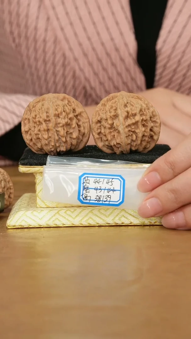 把件文玩核桃平谷四座楼