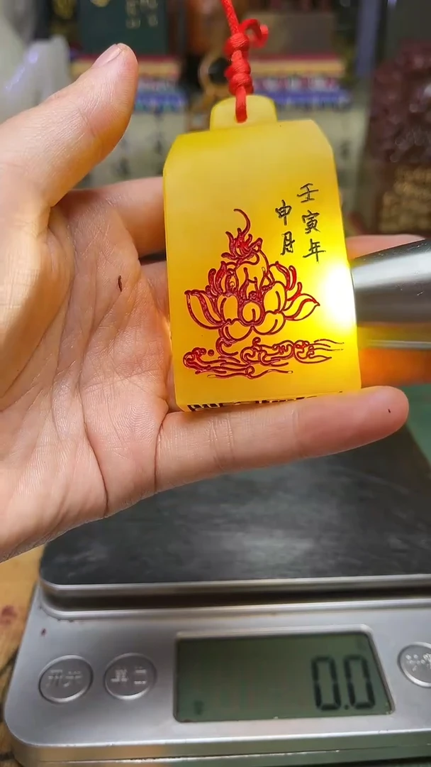 寿山石其他天然寿山石纂刻石料