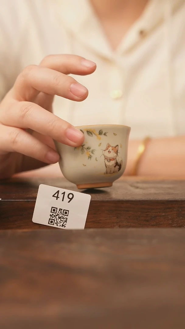 【经典福利】/杯子@@W1312