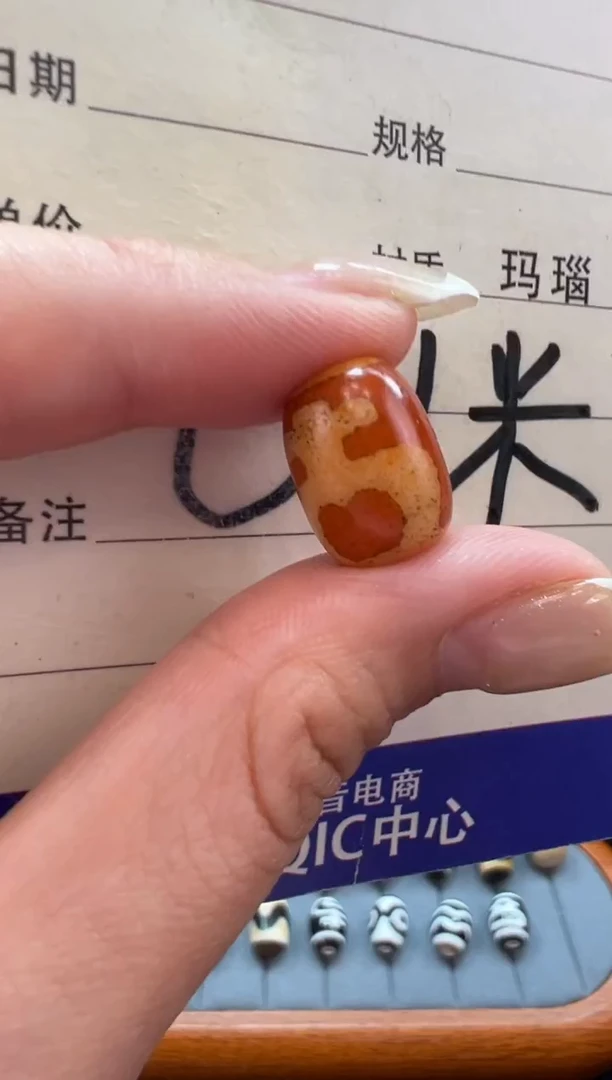 未镶嵌颈饰玛瑙/玉髓（覆膜）1.微瑕福利