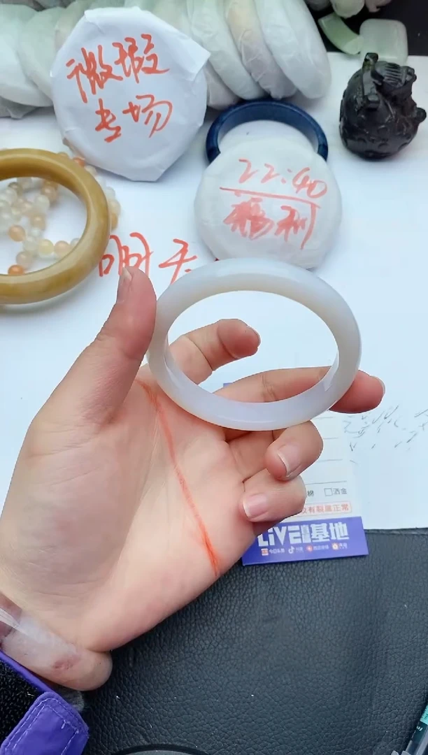 【闪购商品】石英质玉手镯未镶嵌E106+56/57
