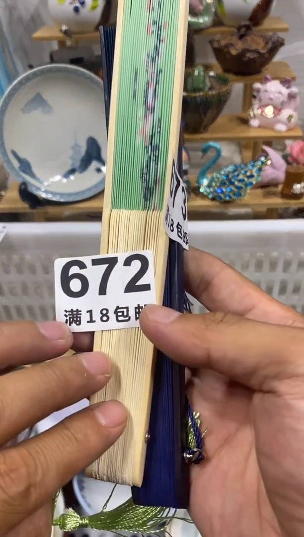 淼*中古回流瓷器茶具默认微瑕谨慎参拍