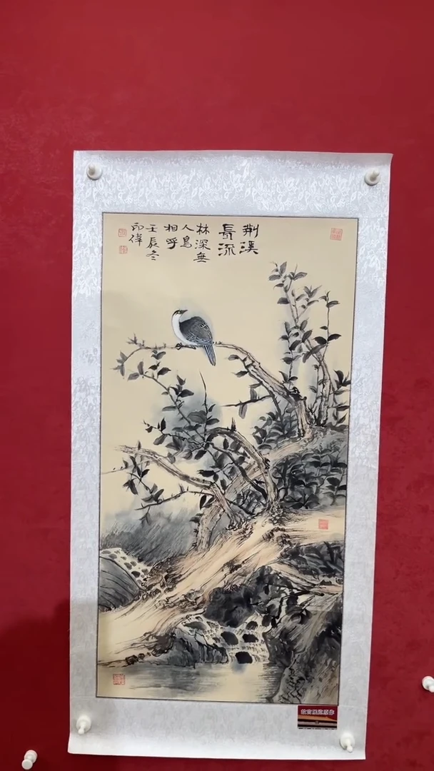 国画老师创作作品  21