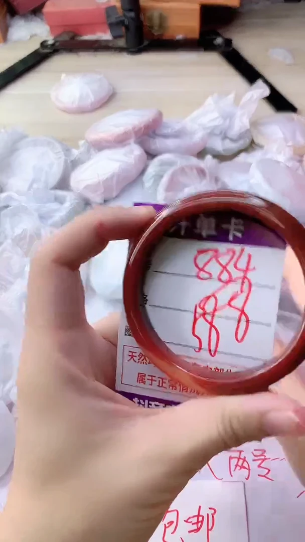 手镯玛瑙/玉髓未镶嵌884