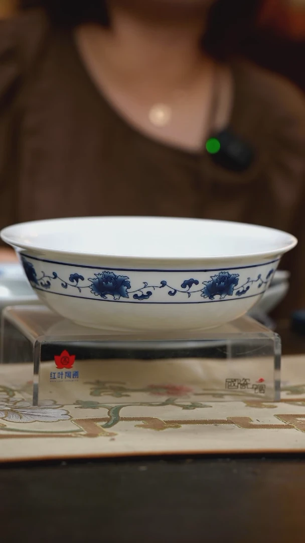 瓷1个微瑕满汉全席9英寸无盖品呙