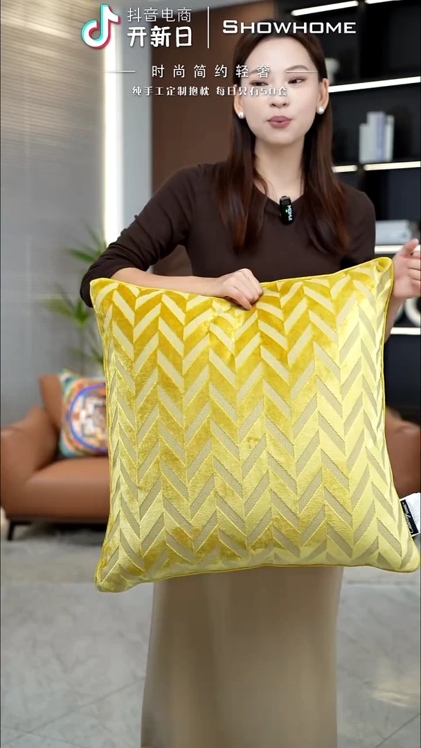 双响炮金黄色55X55带芯