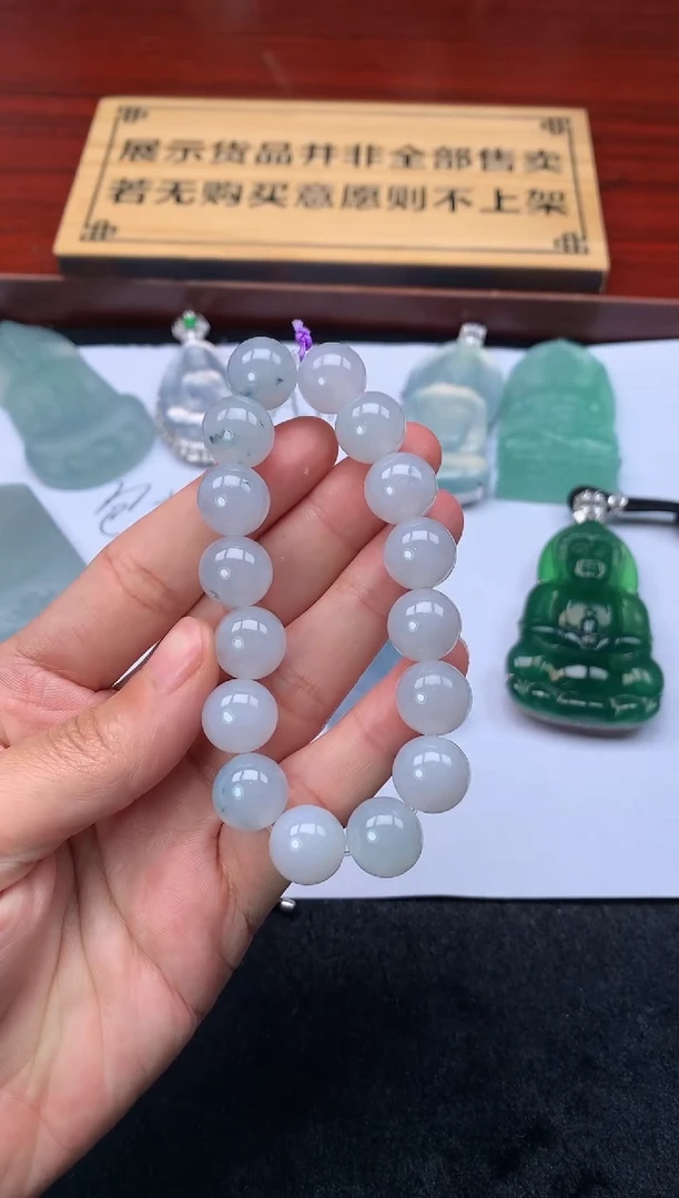 【闪购商品】定制翡翠未镶嵌3906毛货不退不换
